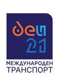 Деи 21